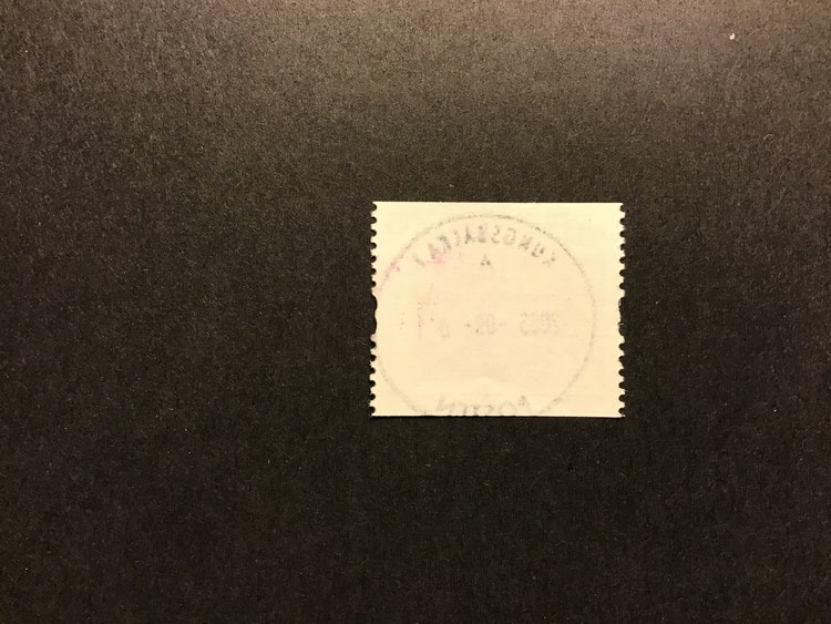 LANDSKAPSHUS 2  facit nr 2437 lyxstämplad KUNGSBACKA 1