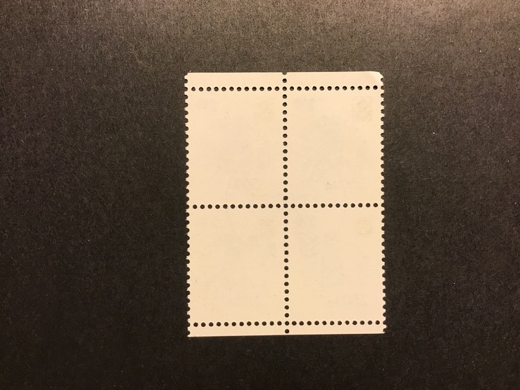POSTVERKET 350 ÅR facit nr 1398 i lyxstämplat 4-block STOCKHOLM
