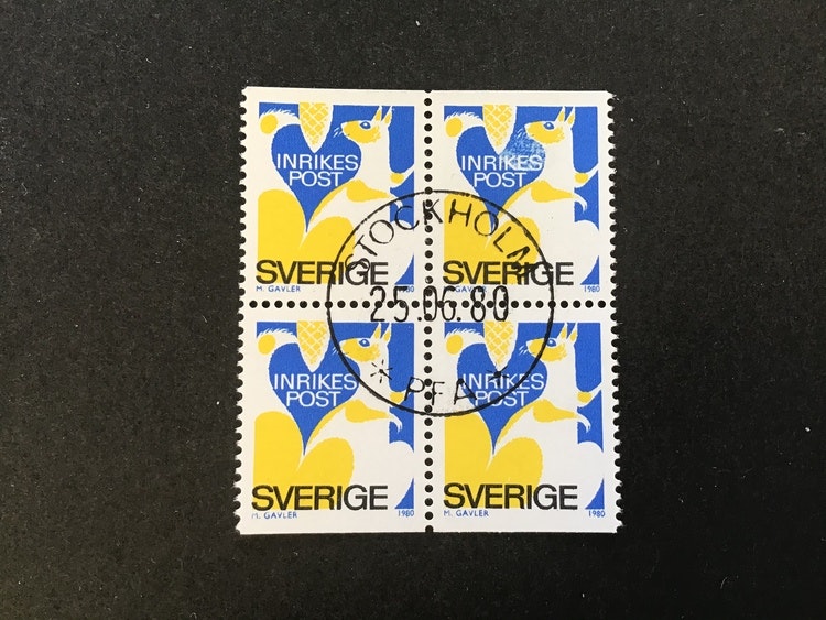 RABATTMÄRKE II facit nr 1122 BB i lyxstämplat block STOCKHOLM