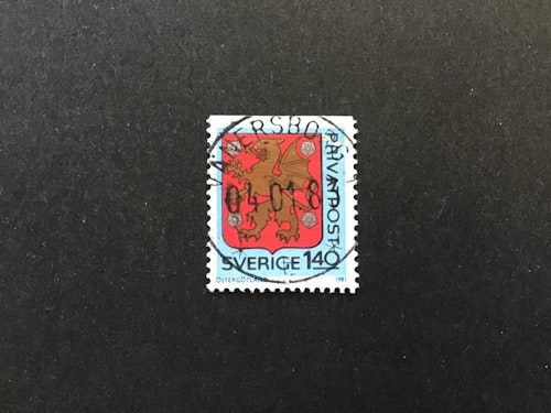 RABATTMÄRKEN III 1981 facit nr 1162 lyxstämplat VÄNERSBORG