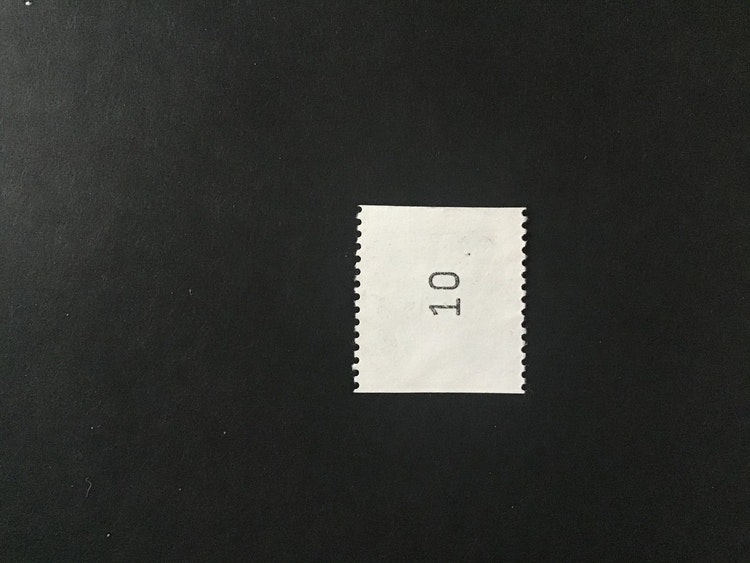 FRUKTER 1983 facit nr 1244 lyxstämplat MALMÖ 1