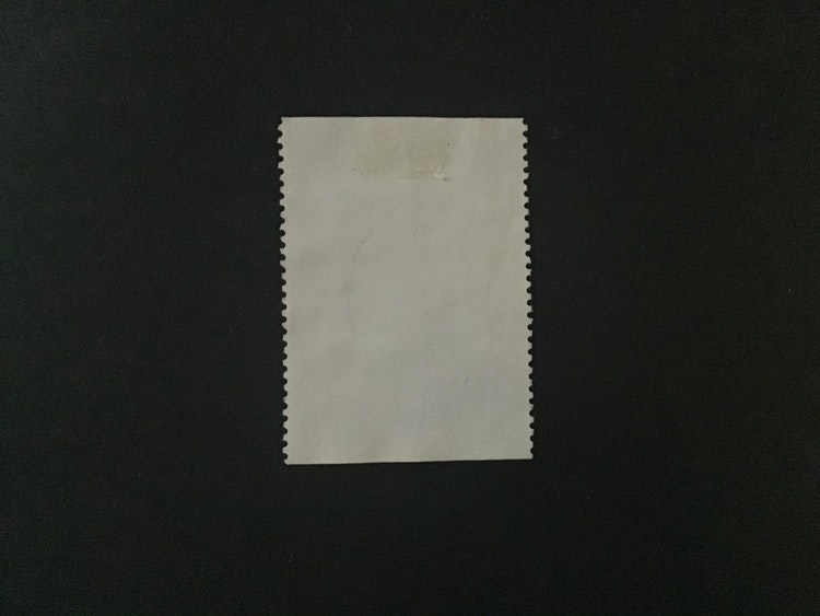 MASSA OCH PAPPER 1990 facit nr 1639 lyxstämplat ÖREBRO 1 P