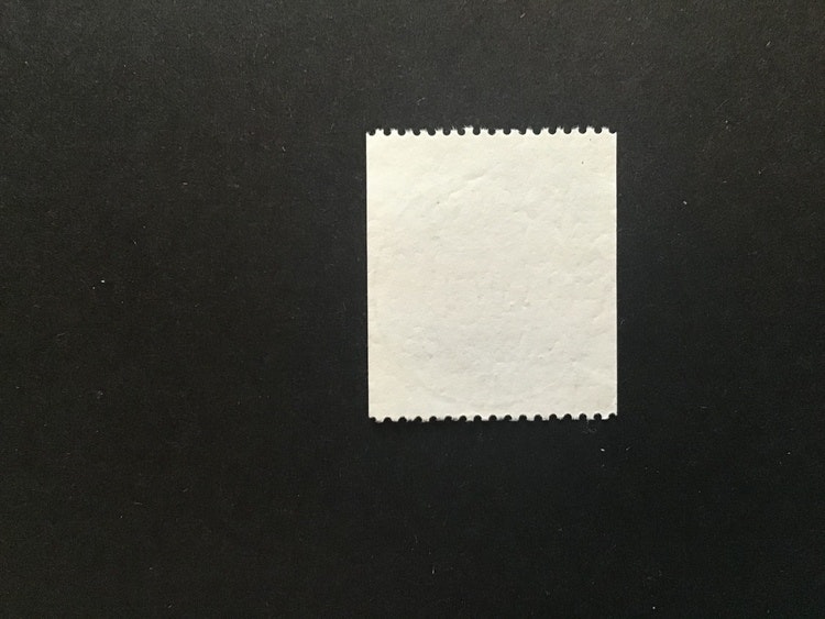 FJÄLLVÄRLD 1984 facit nr 1294 lyxstämplat BERGBY