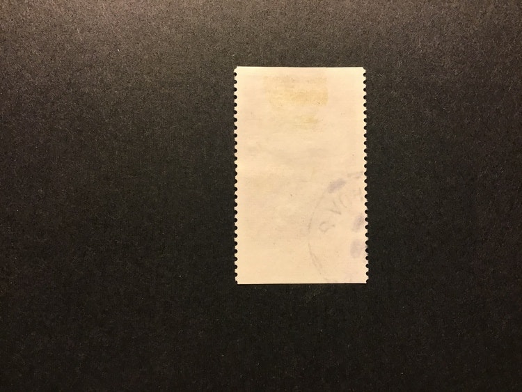 GUSTAF VI ADOLF 90 ÅR 1972, facit nr 800 stämplat märke