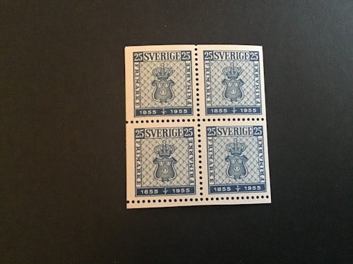 SVENSKA FRIMÄRKET 100 ÅR 1955 facit nr 467 BB och 467 DD 1 i postfriskt block