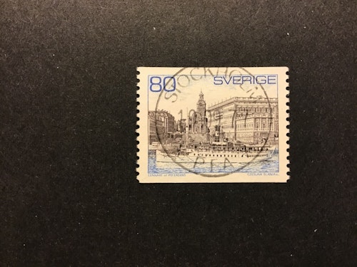 WAXHOLMSBÅT 1971 facit nr 719 LYXSTÄMPLAT STOCKHOLM