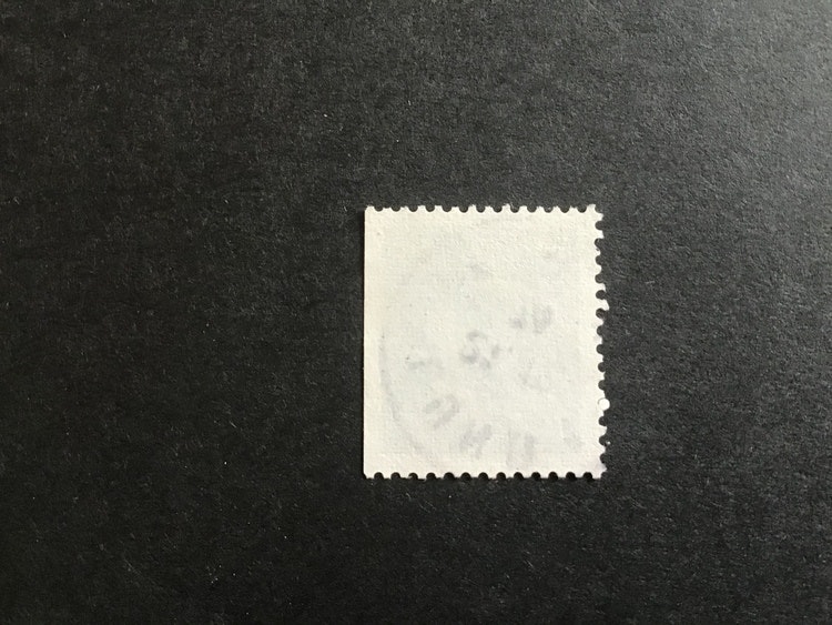CARL XVI GUSTAF TYP I facit nr 869 B1 PRAKTSTÄMPLAT LUND 1
