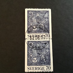 SÄTTUGNSHÄLL 1977 LYXSTÄMPLAT PAR BJÄRNUM