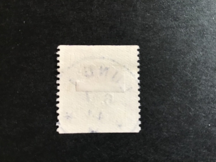 FACIT 279 PRAKTSTÄMPLAT LUND 1
