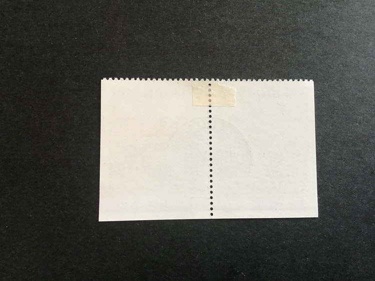 JÄRN BRYTER BYGD 1991 facit nr 1696 SX LYXSTÄMPLAT PAR LUND 12