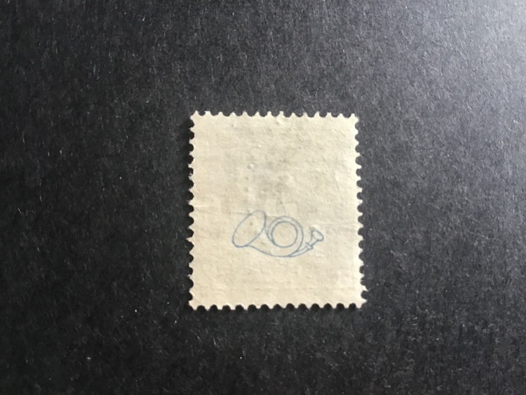 RINGTYP PH facit nr 41 stämplat märke