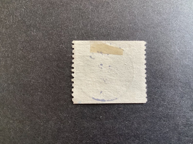 Postverket facit nr 246 A PRAKTSTÄMPLAT ÄSPERÖD
