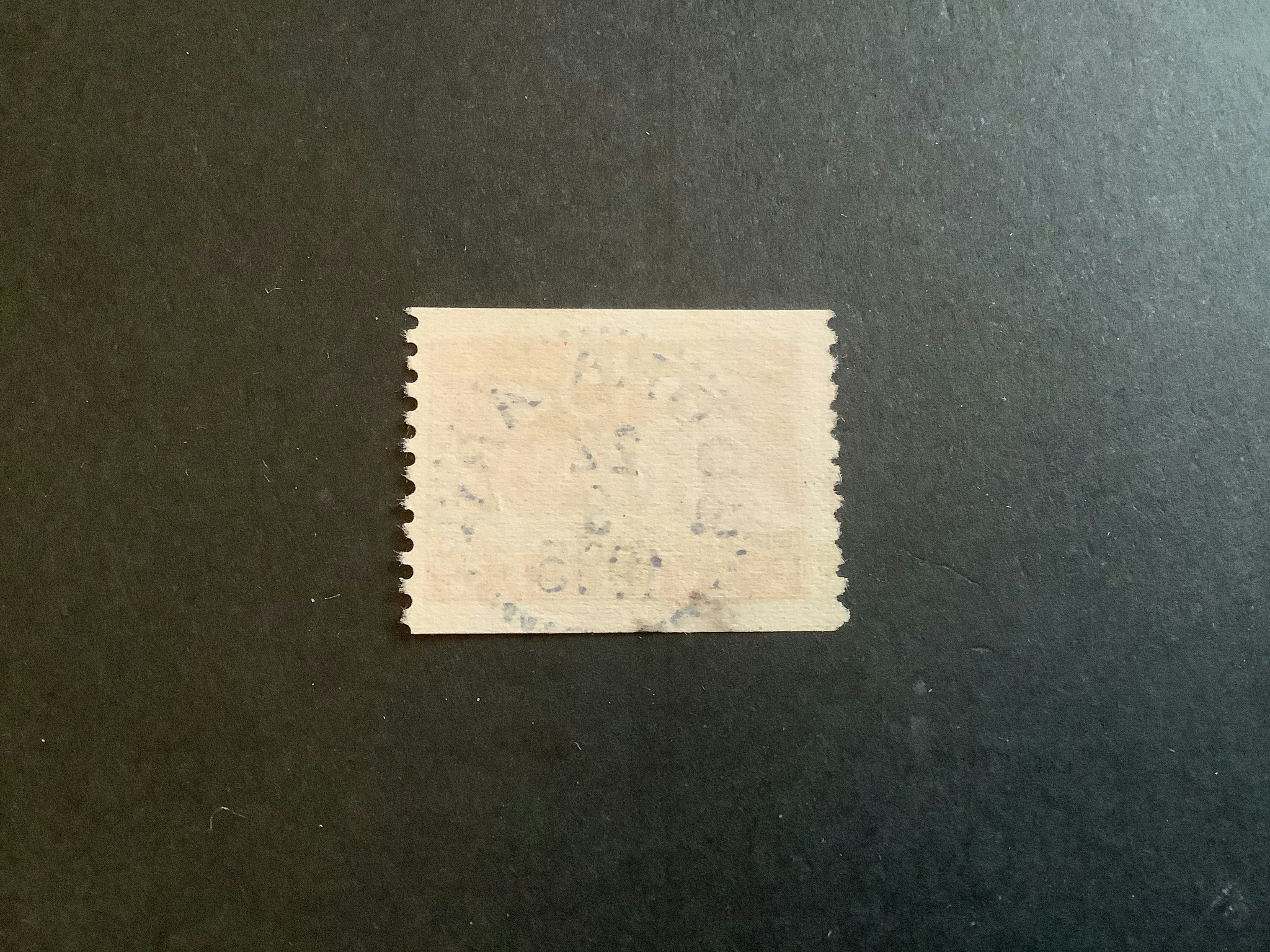 RIKSDAGEN facit nr 242 A LYXSTÄMPLAT SÖDRA ÅBY