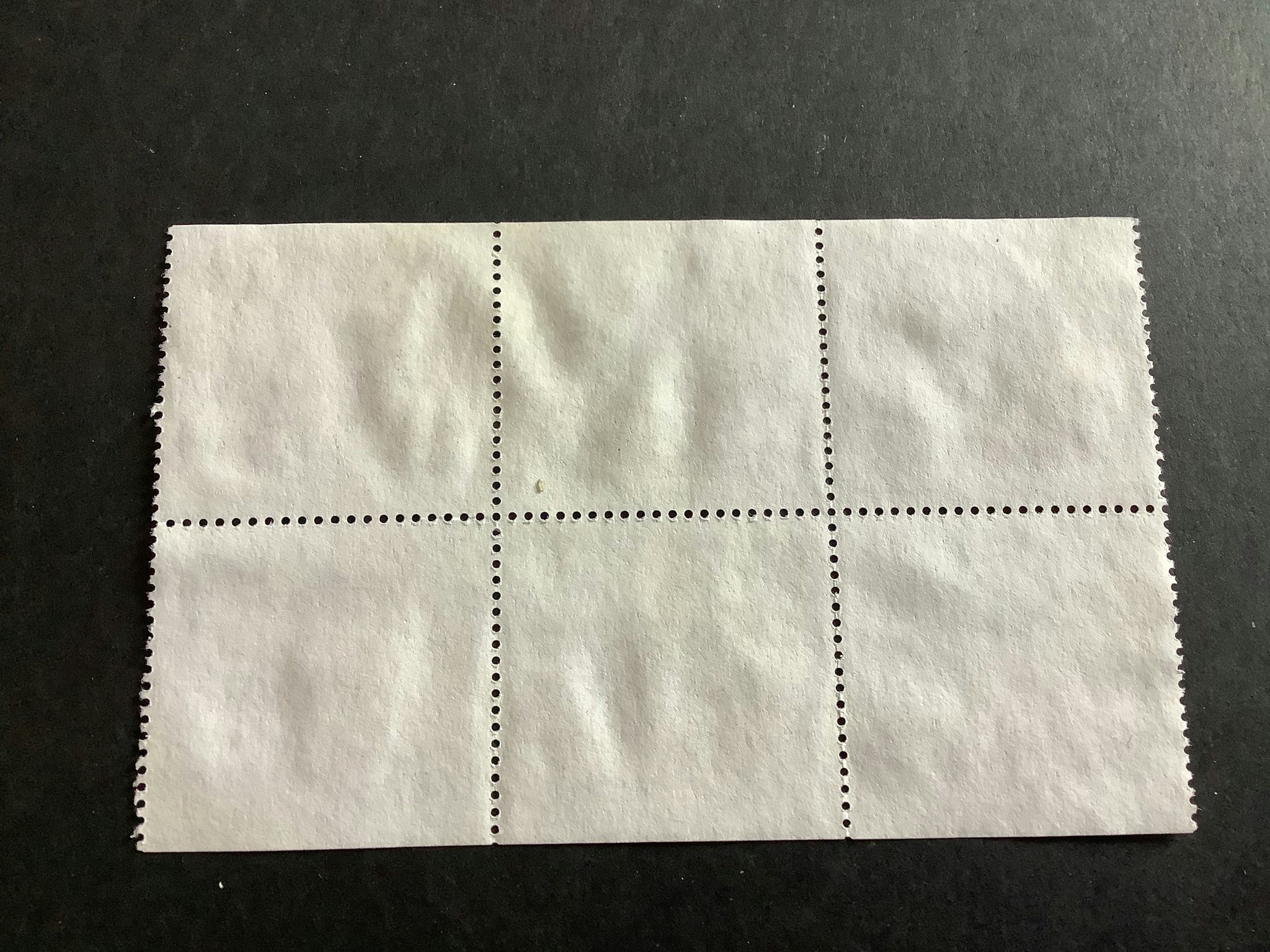 Leksaker stämplat block, facit nr 2211-2216 vågig baksida