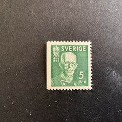 Gustaf V 80 år facit nr 266 B1 postfriskt märke