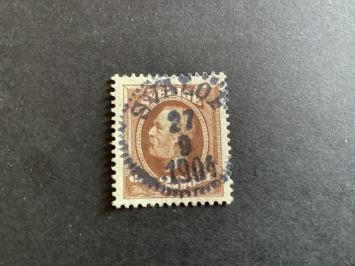 Fnr 58 lyxstämplat SVALÖF