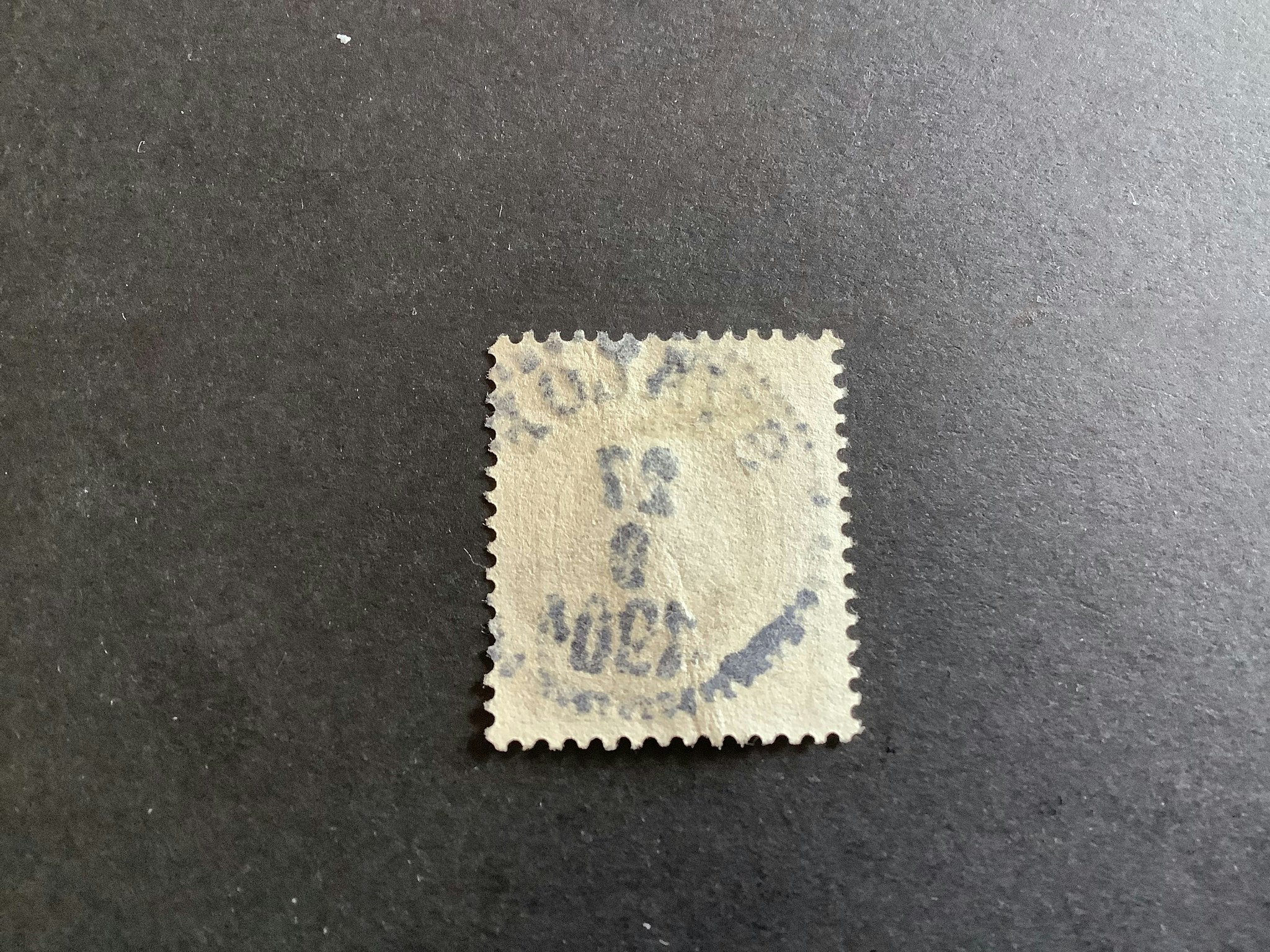 Fnr 58 lyxstämplat SVALÖF