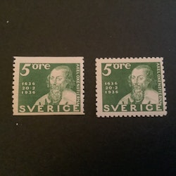 Postverket facit nr 246 A och 246 C postfriska märken
