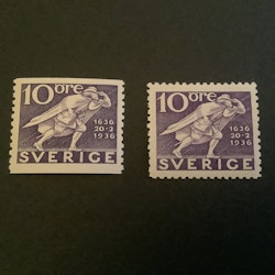 Postverket facit nr 247 A och 247 C postfriska märken