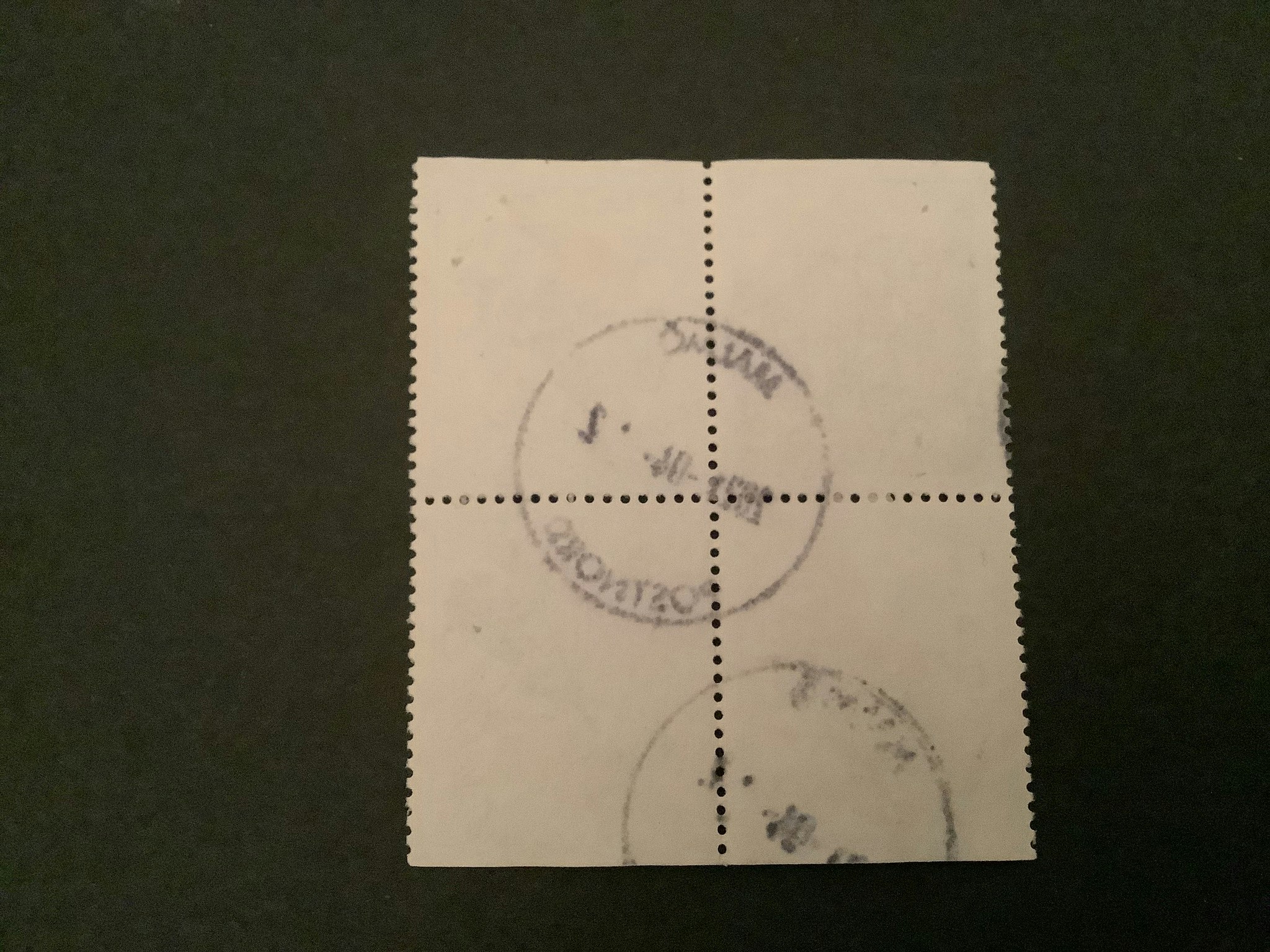 Hälsningsfrimärken II facit nr 1802-1805 i stämplat 4-block