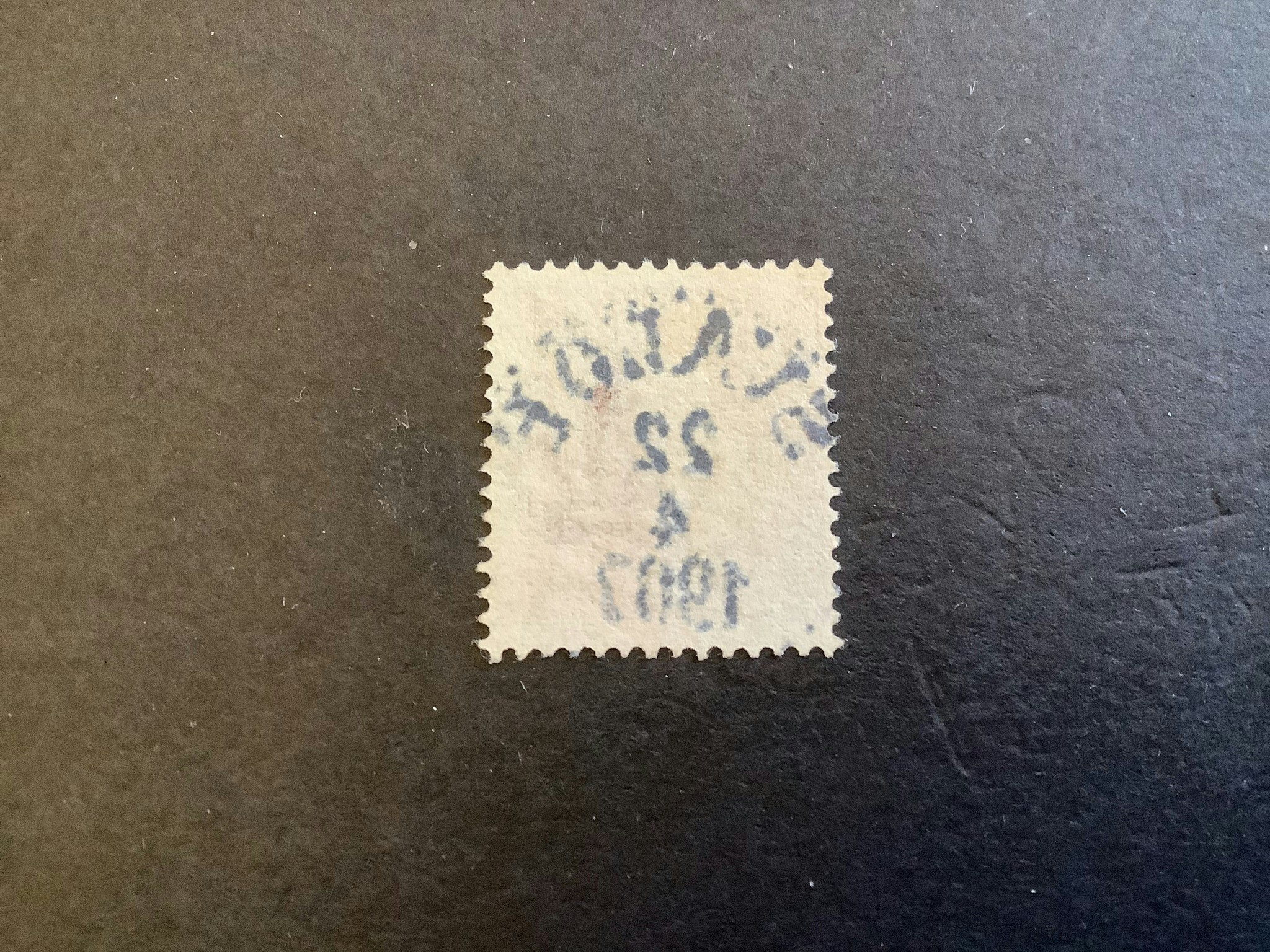 Fnr 55 lyxstämplat SVALÖF