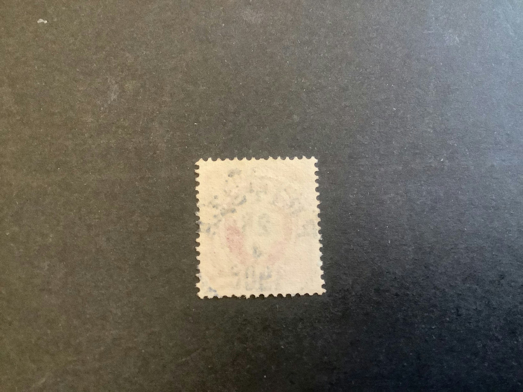 Fnr 54 praktstämplat FRITSLA