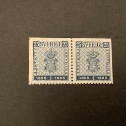 Svenska frimärket 100 år facit nr 467 DD 1 postfriskt par