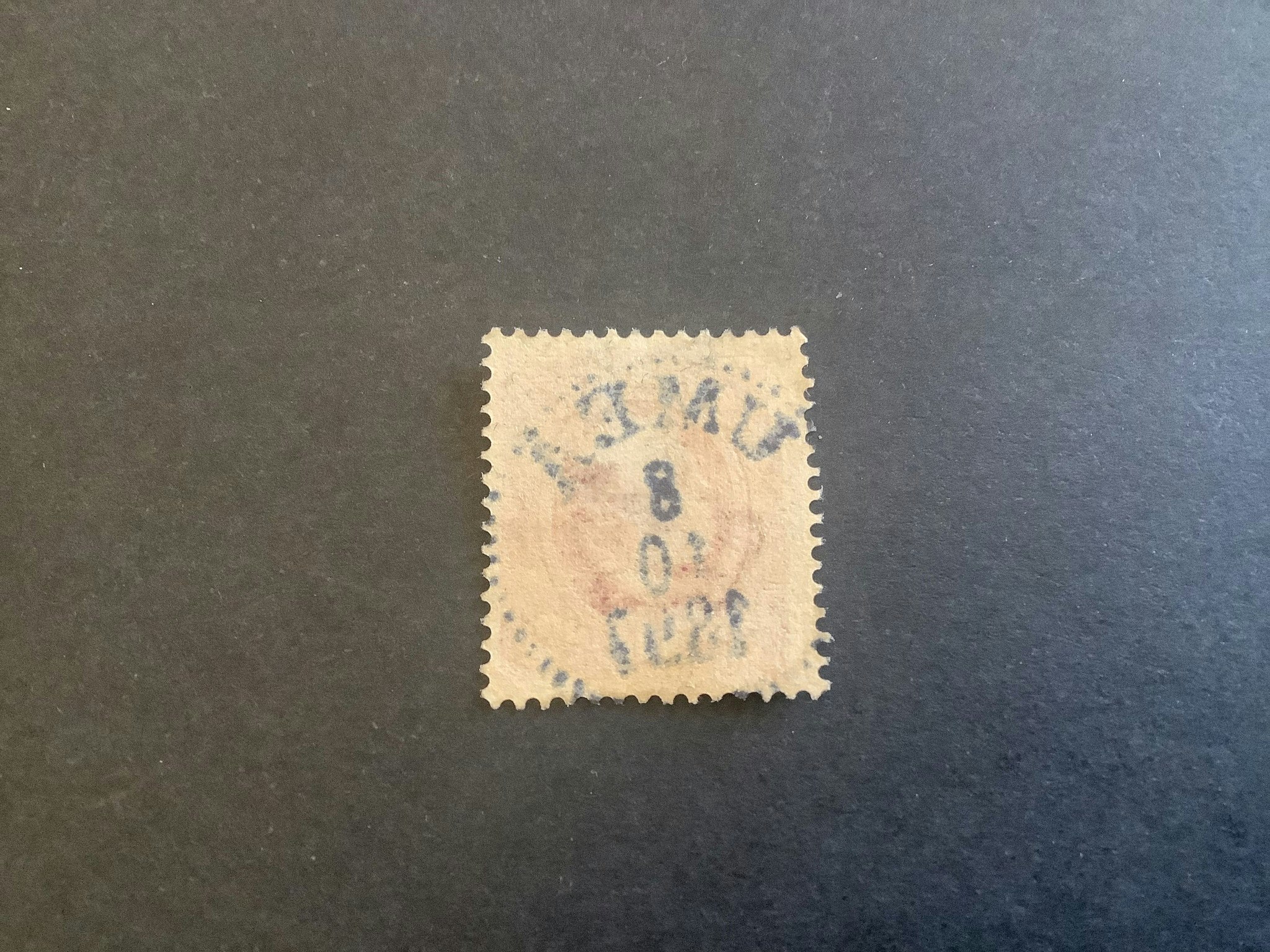 Fnr 54 lyxstämplat UMEÅ