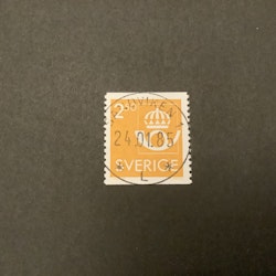 Postens emblem facit nr 1334 lyxstämplat SANDVIKEN 1