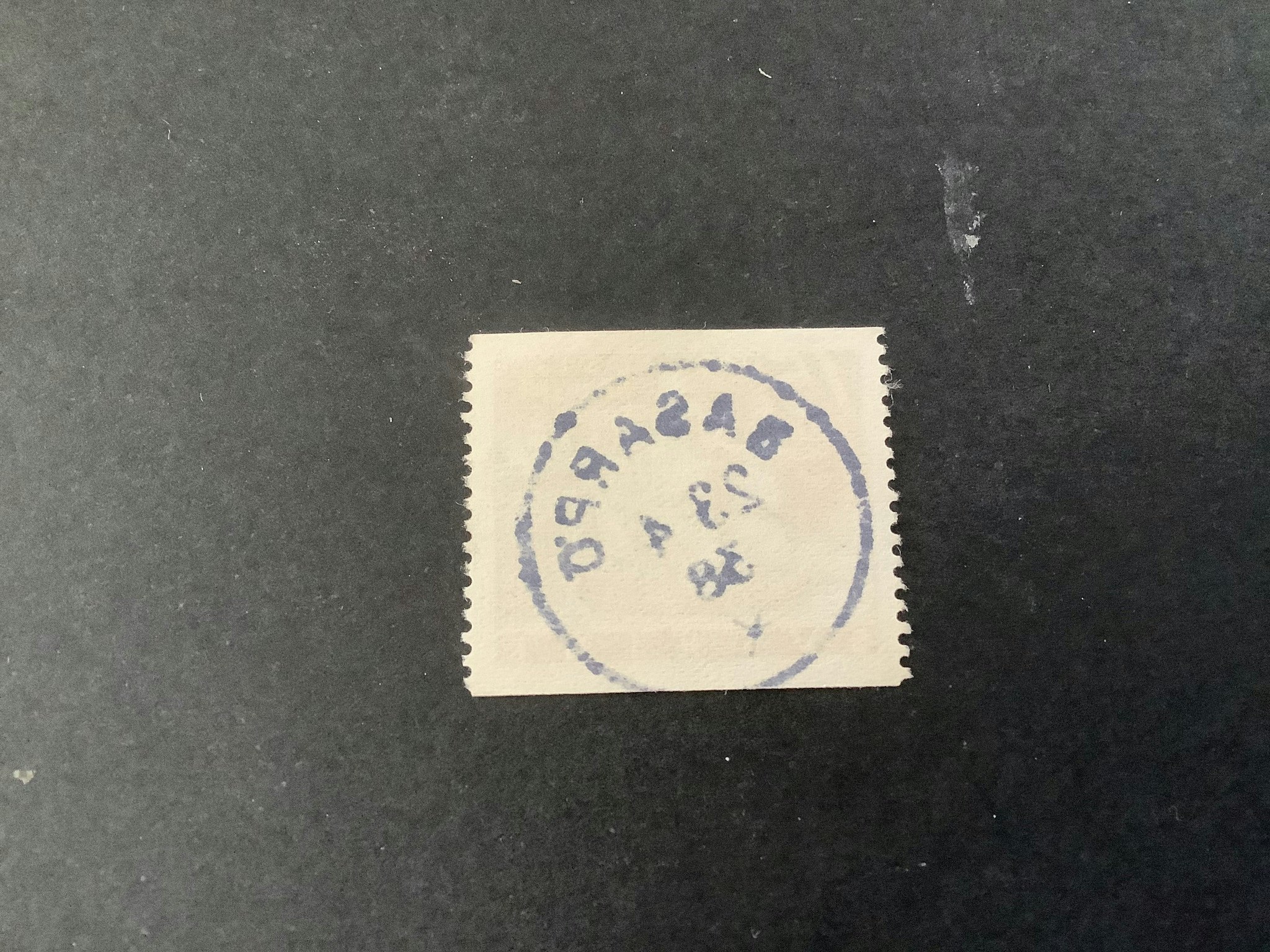 Nya Sverigeminnet facit nr 262 A praktstämplat BASARPÖ