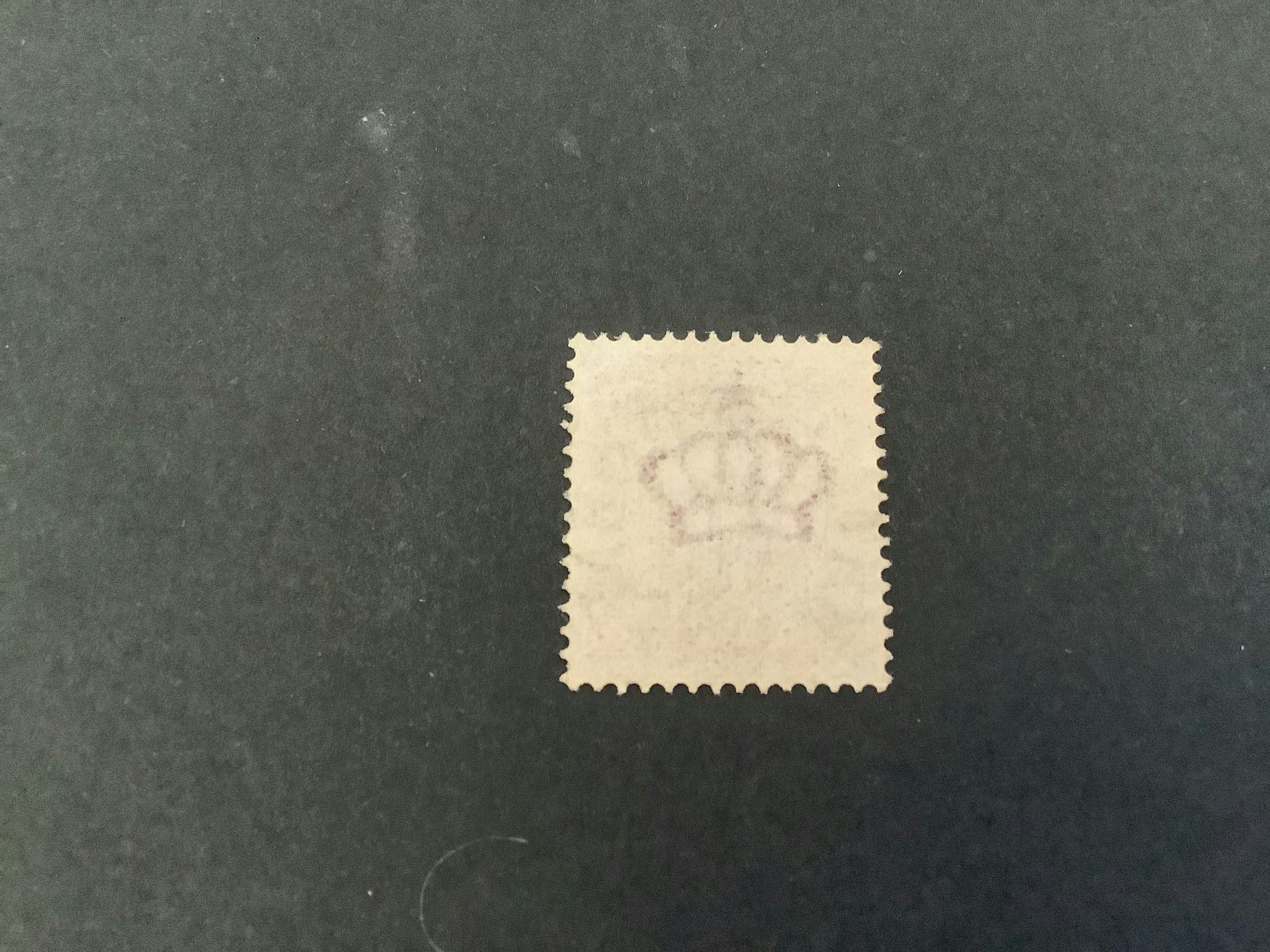 Oscar II facit nr 54 koppartryck lyxstämplat KATRINEHOLM