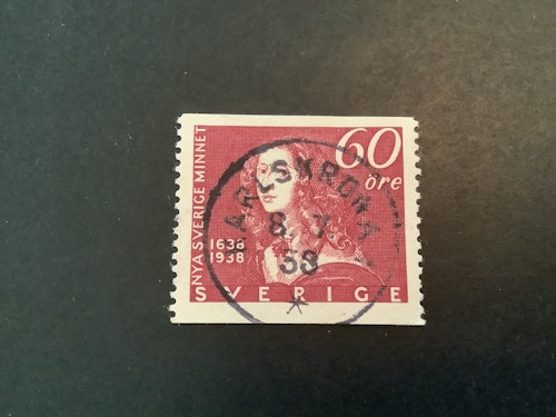 Nya Sverigeminnet facit nr 265 lyxstämplat LANDSKRONA 1
