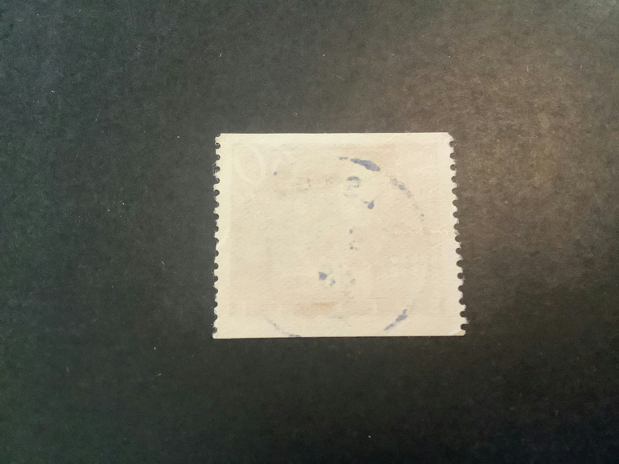 Nya Sverigeminnet facit nr 265 lyxstämplat LANDSKRONA 1