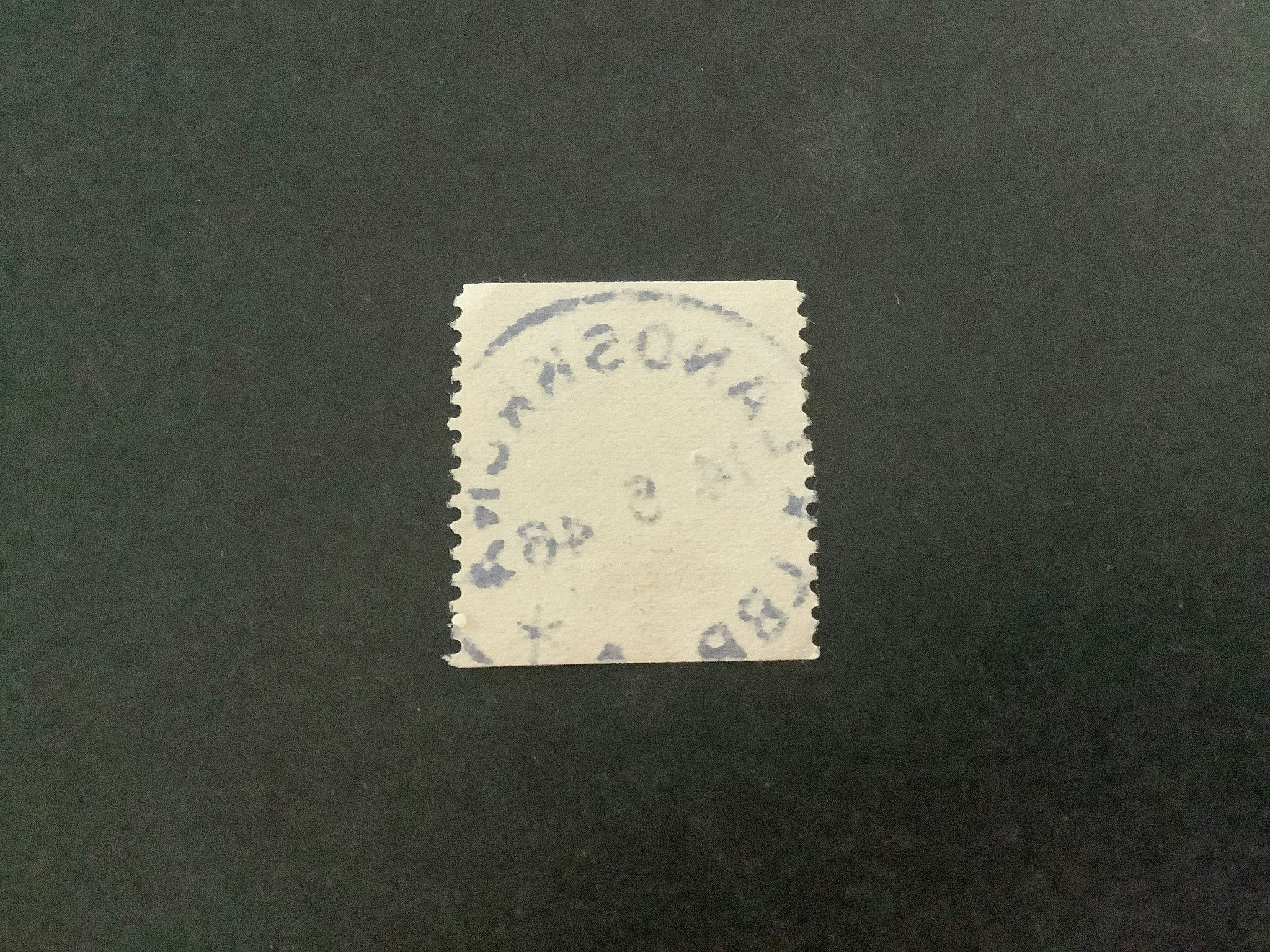 Bellman facit nr 324 A praktstämplat LANDSKRONA*LBR*