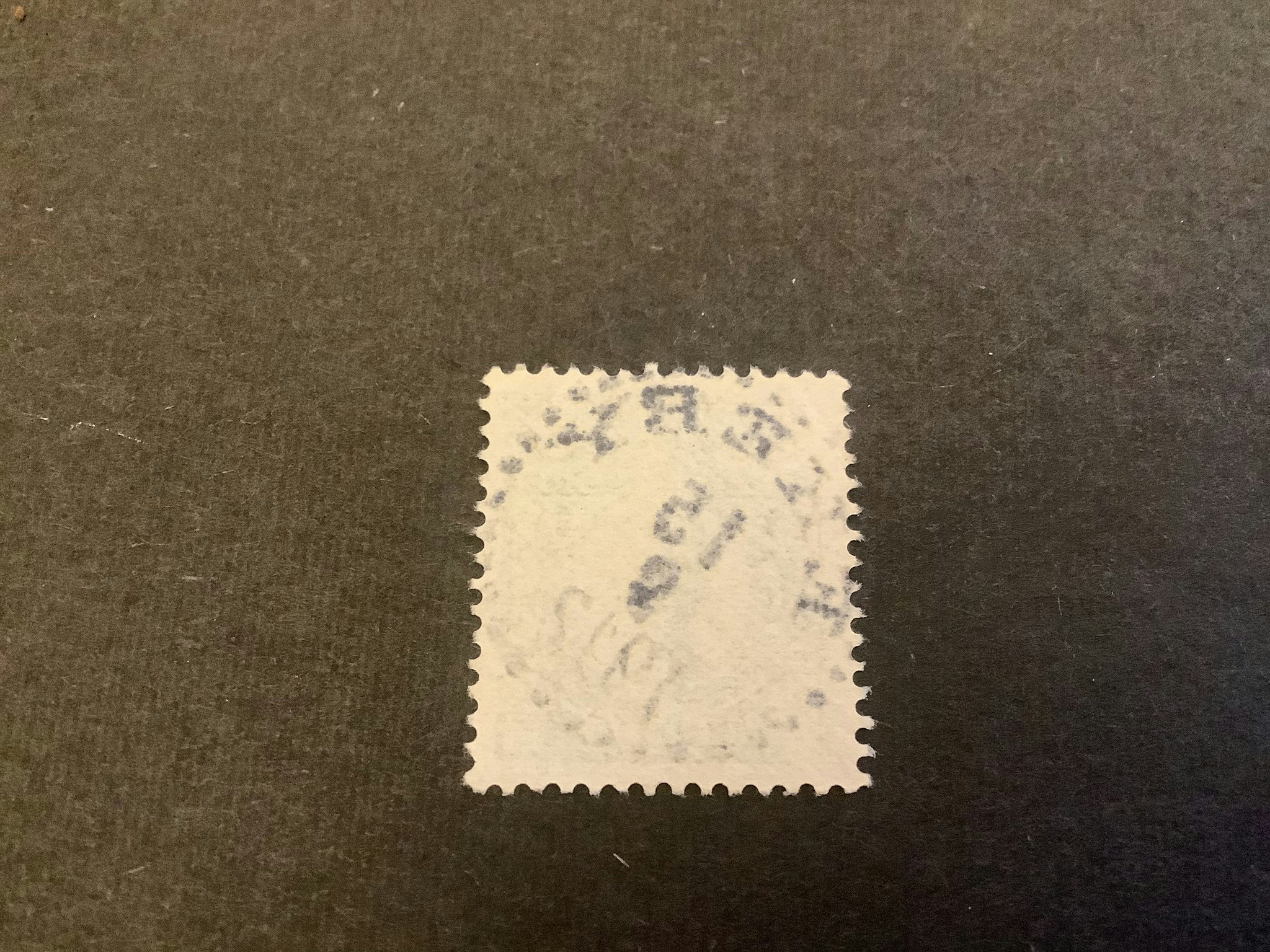 Gustaf V i medaljong facit nr 79 praktstämplat EKEBY