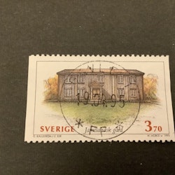 Svenska hus 1 facit nr 1891 lyxstämplat GÄVLE 1
