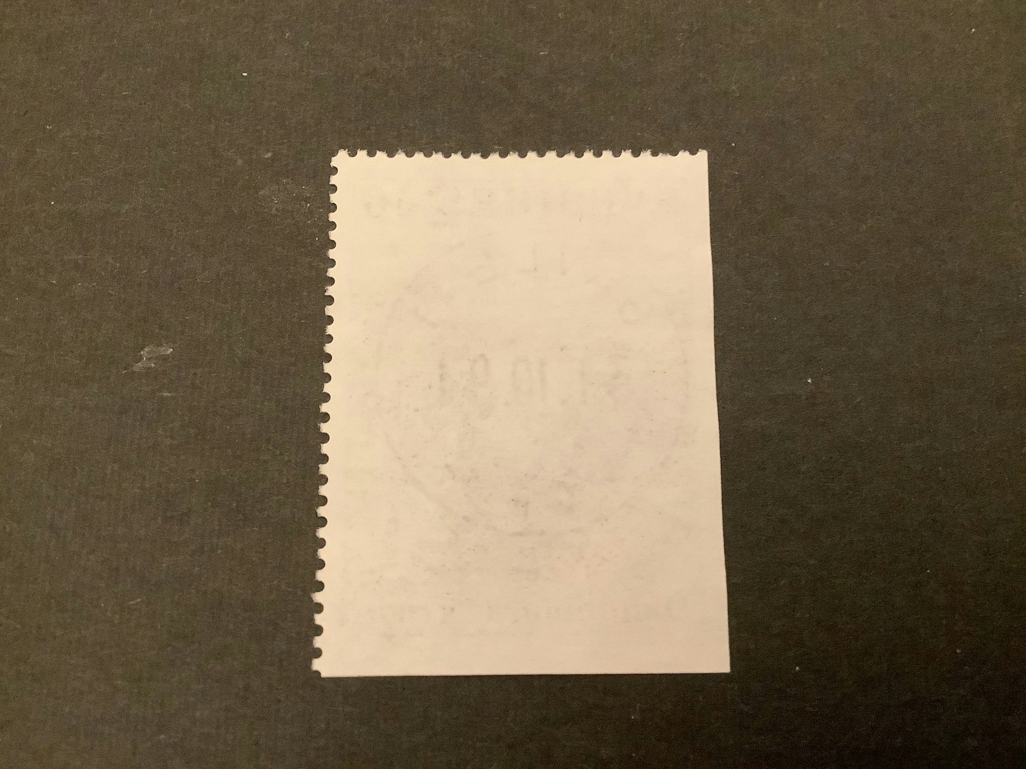 Järn bryter bygd facit nr 1695 lyxstämplat GÄVLE 1
