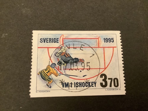 VM i Sverige 1995 facit nr 1886 lyxstämplat GÄVLE 1