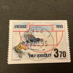 VM i Sverige 1995 facit nr 1886 lyxstämplat GÄVLE 1