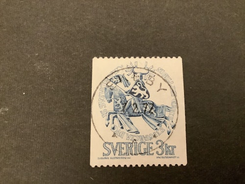 Erik Magnusson facit nr 692 V1 lyxstämplat EKEBY
