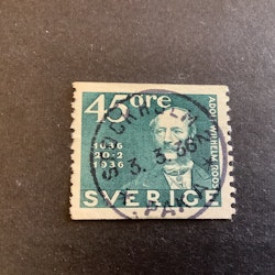 Postverket facit nr 254 praktstämplat STOCKHOLM 2
