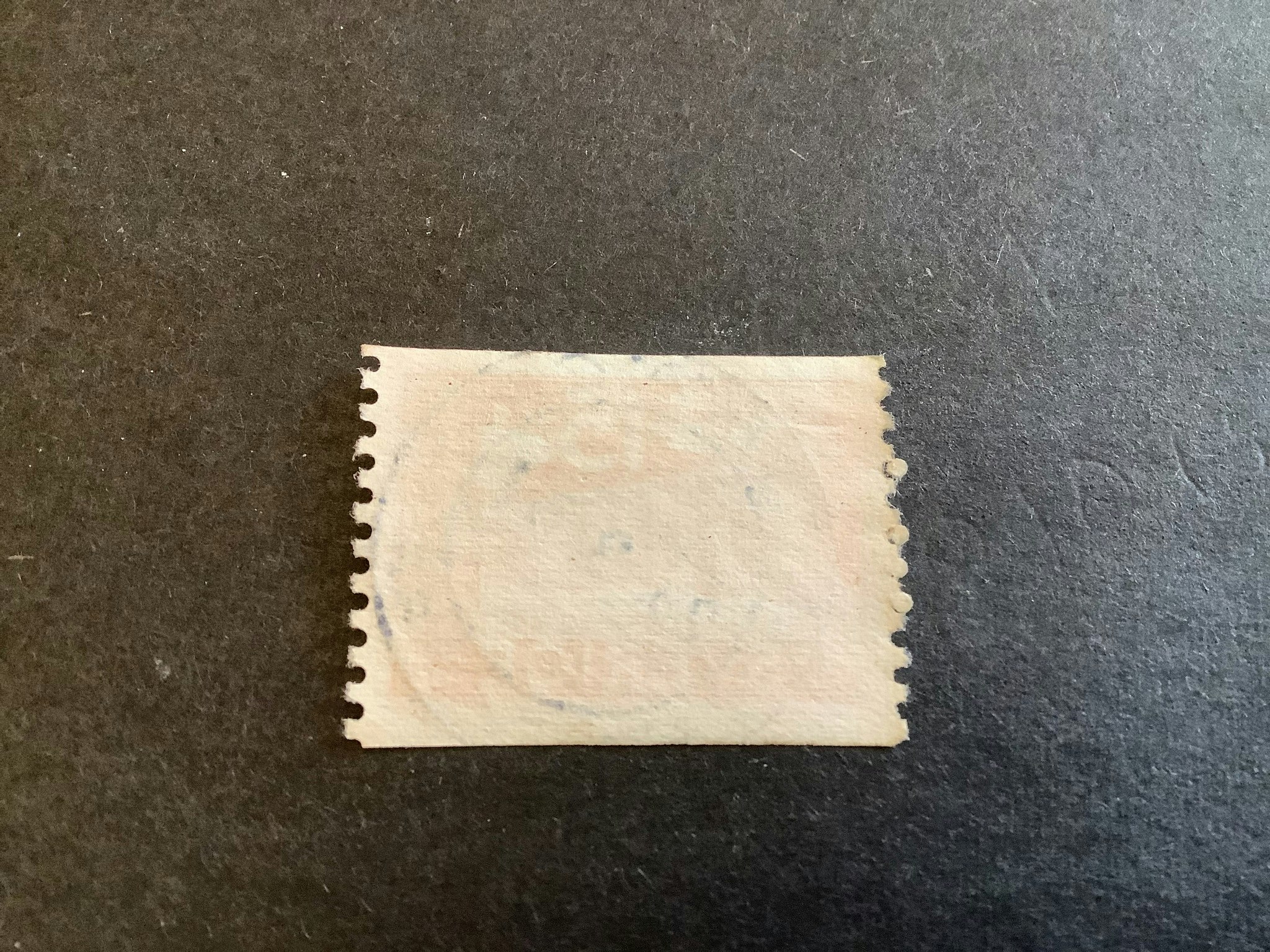 Riksdagen facit nr 242 A praktstämplat MJÖBÄCK