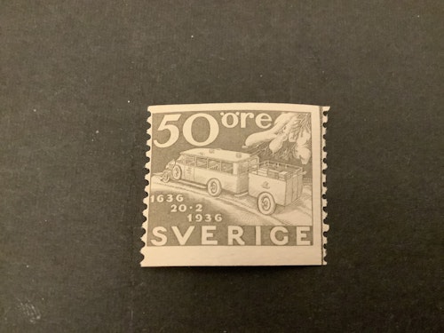 Postverket facit nr 255 postfriskt märke med lödskarvslinje