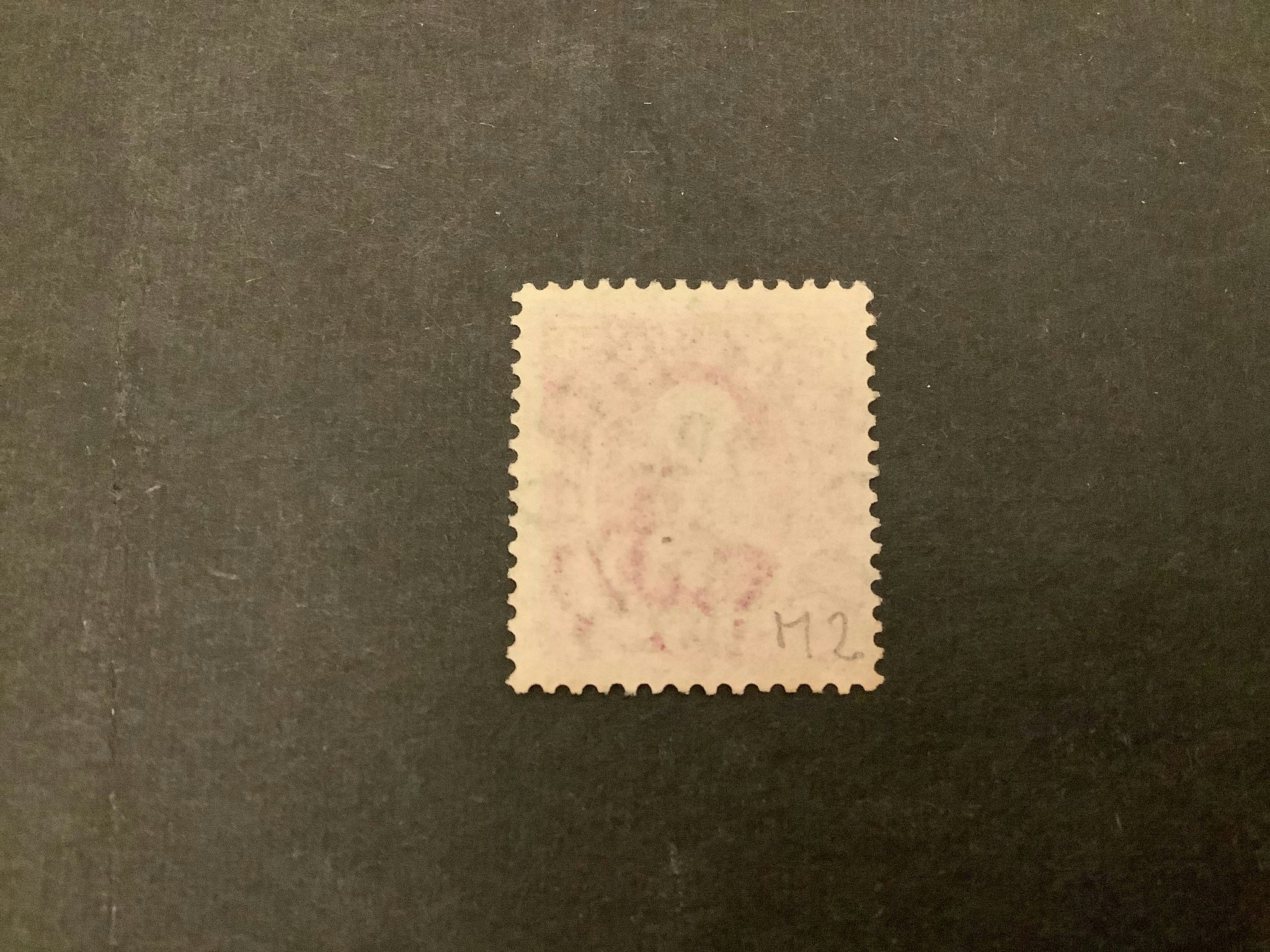 Oscar II facit nr 54 praktstämplat DÖSJÖBRO