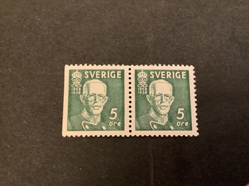 Gustaf V 80 år facit nr 266 BC postfriskt 3+4 sidigr par
