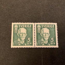Gustaf V 80 år facit nr 266 BC postfriskt 3+4 sidigr par