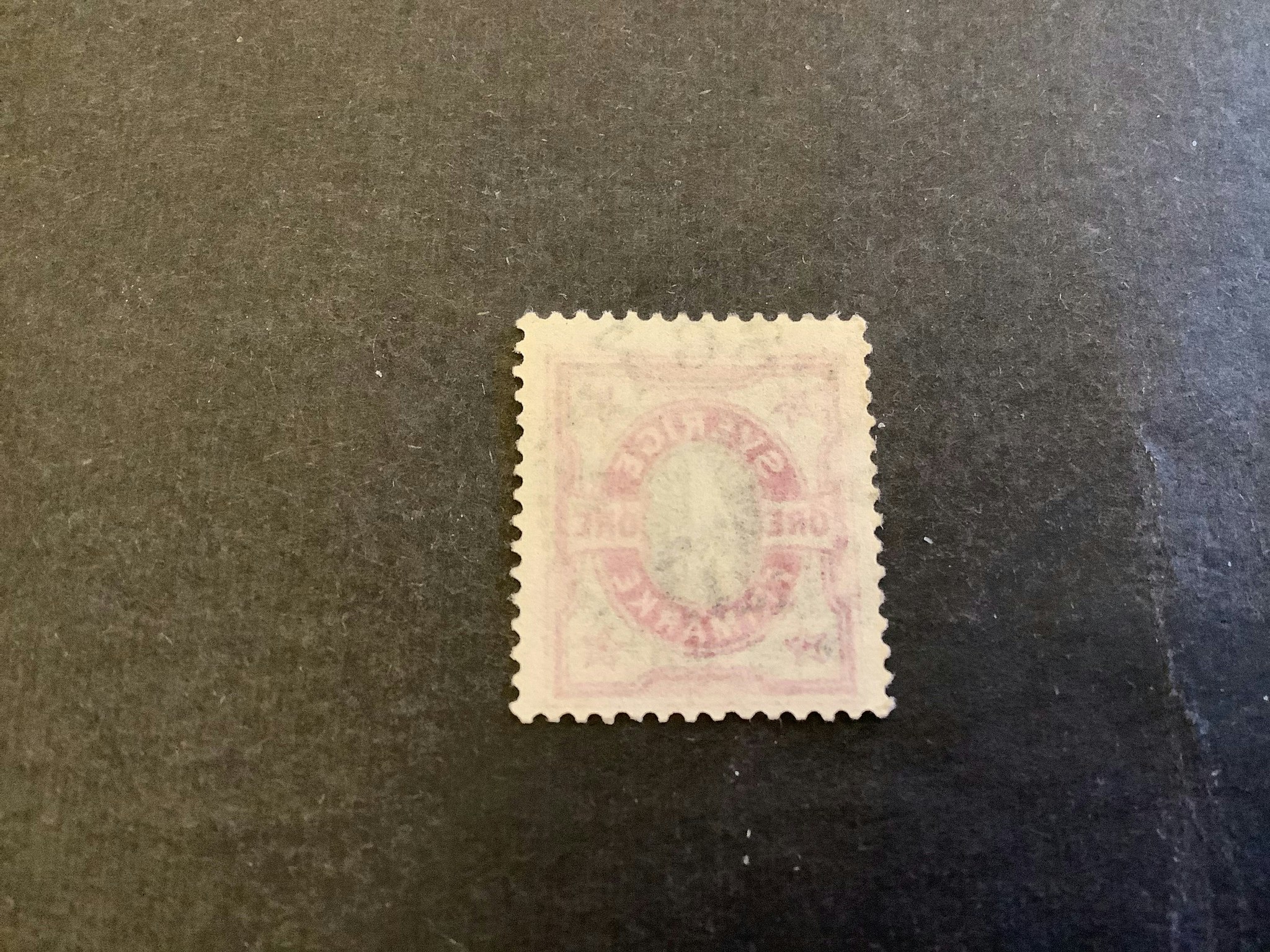 Tvåfärgad siffertyp facit nr 64 praktstämplat RYDSGÅRD 6/7 1895.