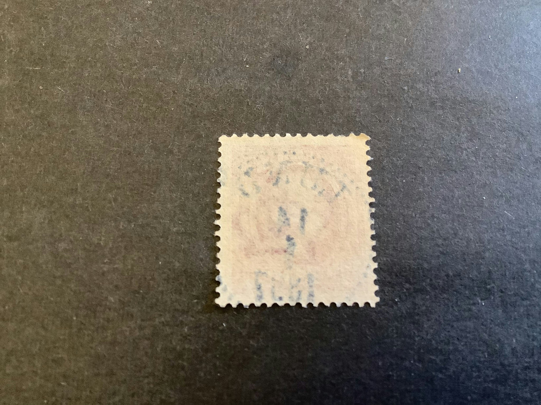 Oscar II facit nr 54 praktstämplat LUND