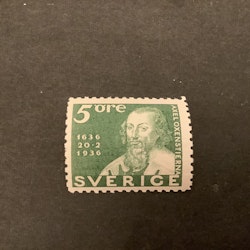 Postverket facit nr 246 C postfriskt märke med dubbelprägling
