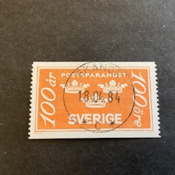 Postsparandet 100 år facit nr 1284 lyxstämplat SKANÖR